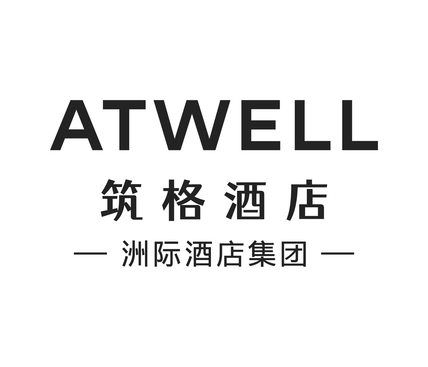 筑格酒店