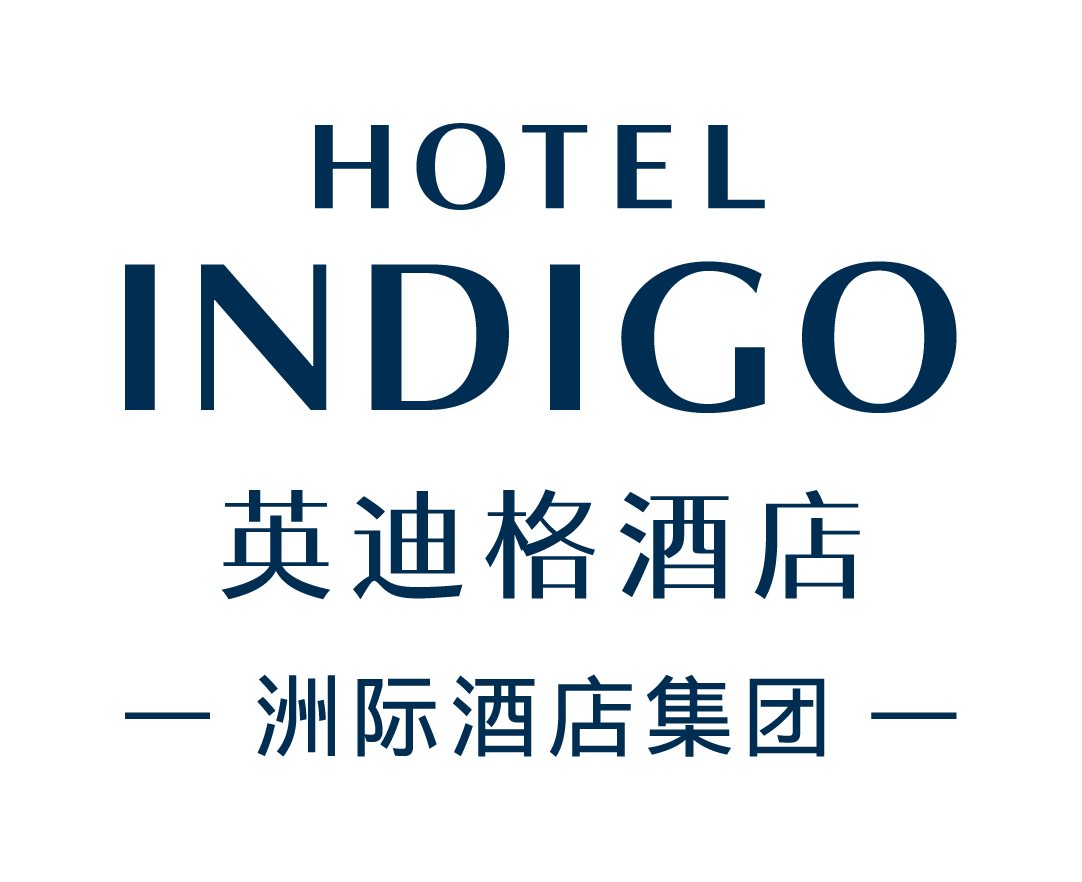 英迪格®酒店