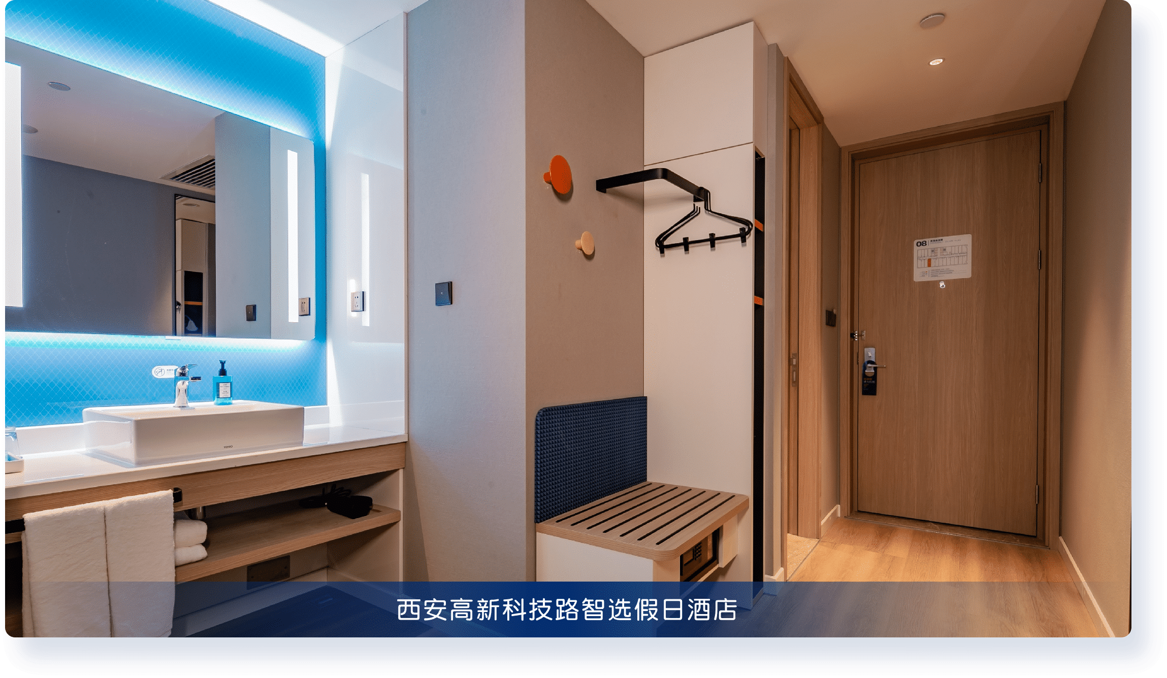 IHGDevelopment China | 洲际酒店集团开发网站