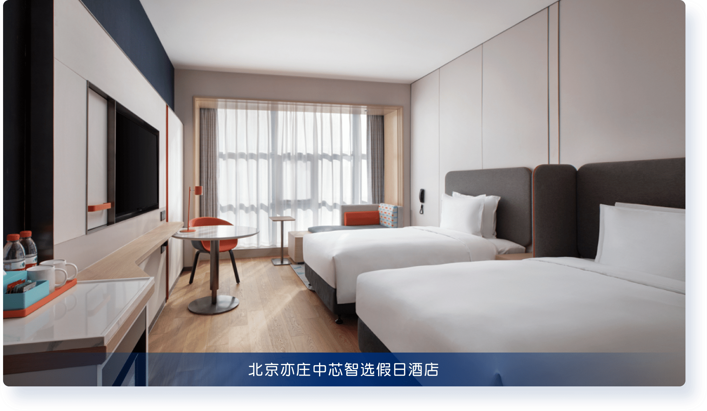 IHGDevelopment China | 洲际酒店集团开发网站