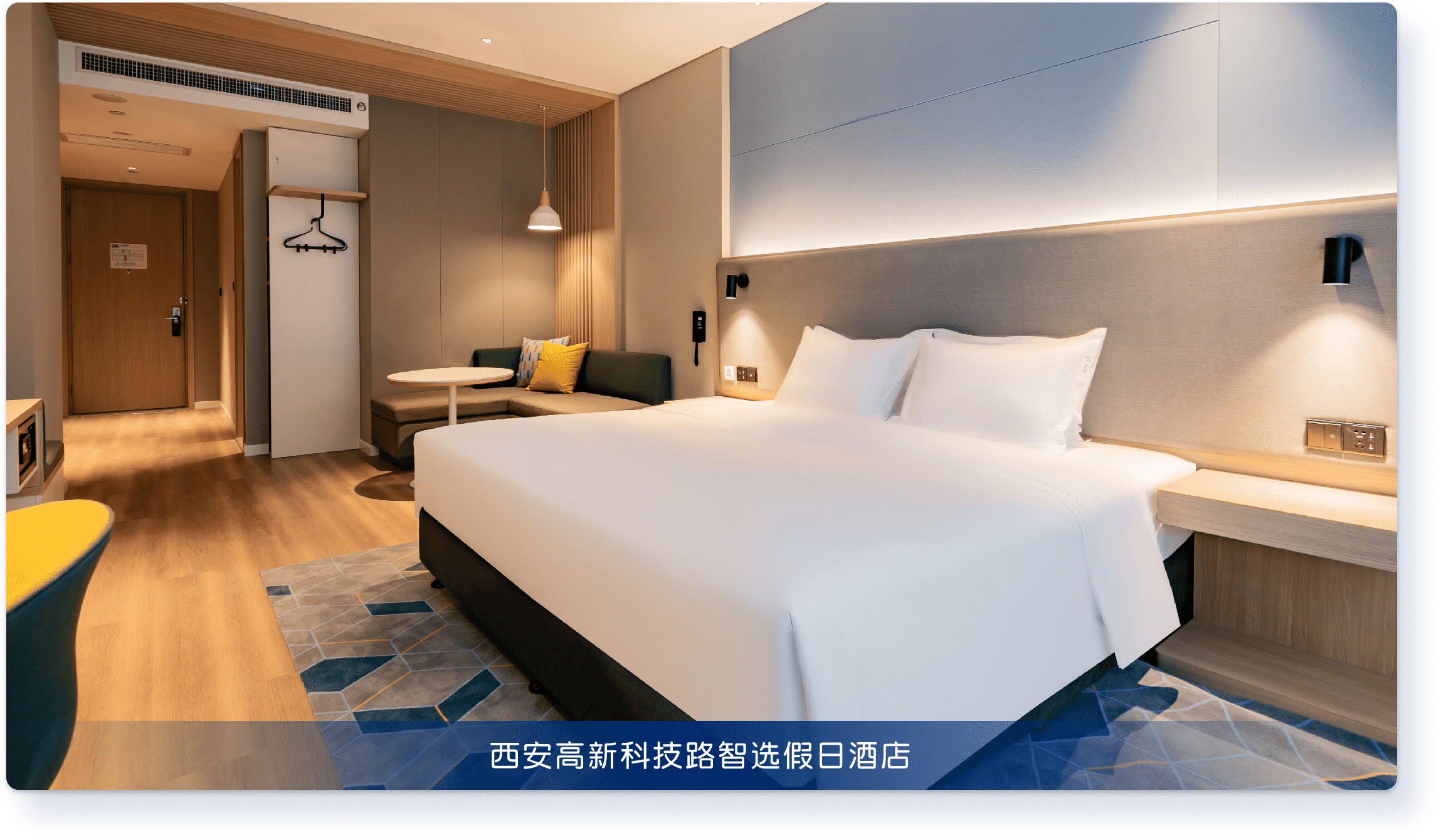 IHGDevelopment China | 洲际酒店集团开发网站