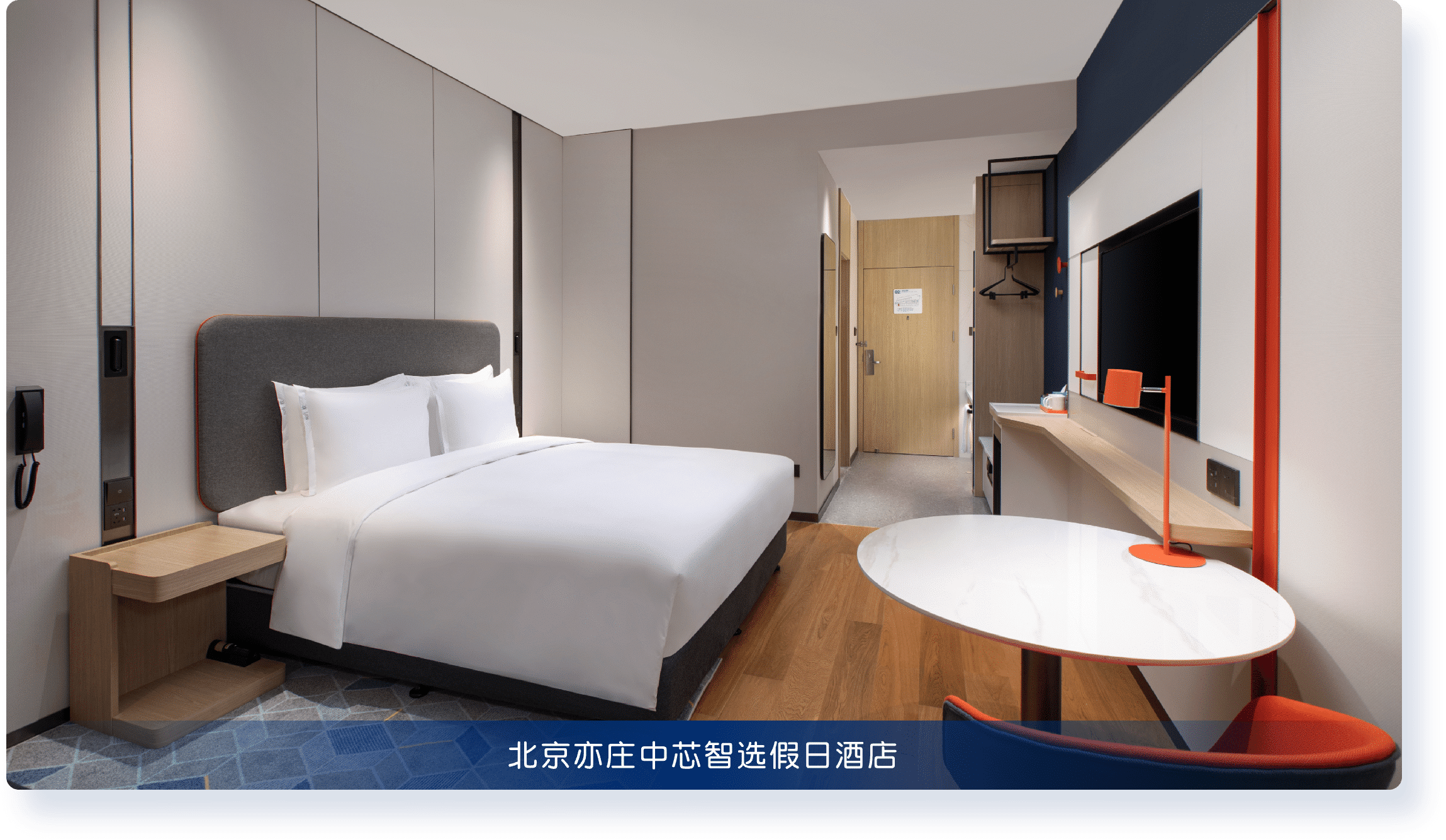 IHGDevelopment China | 洲际酒店集团开发网站